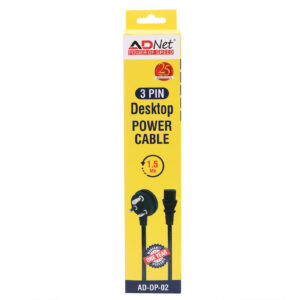DESKTOP 3PIN POWER CORD 1.8M (POLYPACK ) AD-DP-01