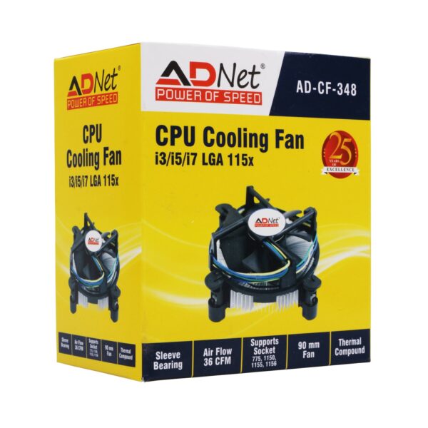 AdNet CPU Cooling Fan & Blower-ADNet Computronics India Pvt Ltd-AdNetDelhi
