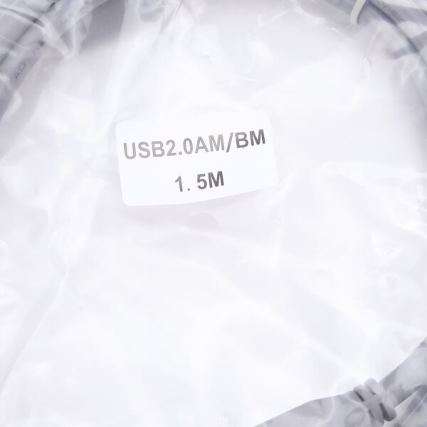 AdNet Prime USB Cable 1.5 Meter for Printer--ADNet Computronics India Pvt Ltd-AdNetDelhi