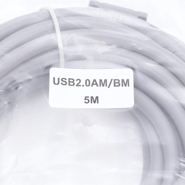 AdNet Printer Cable 1.5 Meter--ADNet Computronics India Pvt Ltd-AdNetDelhi