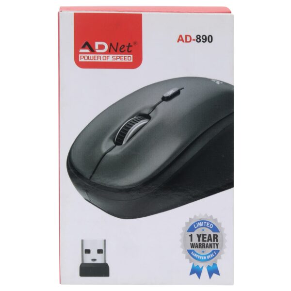 -ADNet Computronics India Pvt Ltd-AdNetDelhi