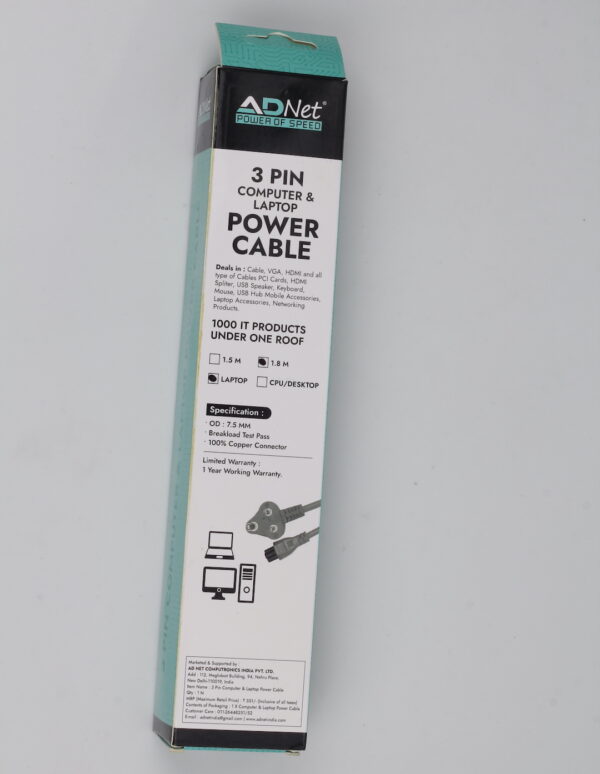 Desktop-Laptop 3-Pin Power Cord, 1.2 Meter-ADNet Computronics India Pvt Ltd-AdNetDelhi