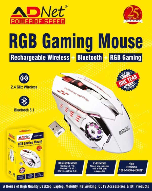 RGB GAMING MOUSE WIRELESS WITH BLUETOOTH WHITE AD-UM-148