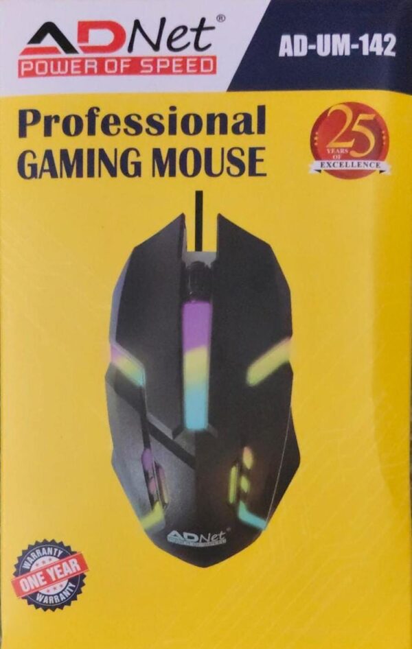 USB WIRED  GAMING OPTICAL MOUSE AD-UM-142