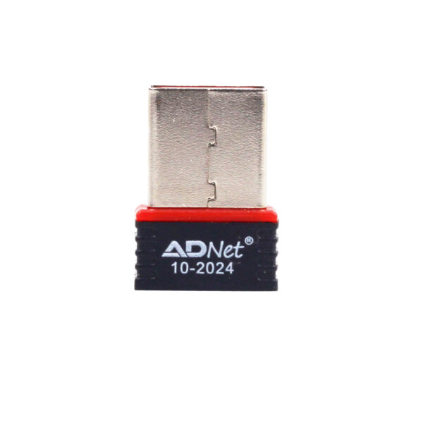 300Mbps USB WiFi Adapter AD-UW-211 - Image 4