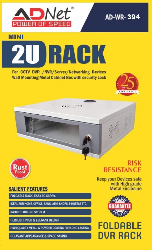 2U MINI DVR/NVR  RACK -  AD-WR-394