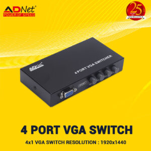 VGA 4 in 1 out 4 PORT VGA SWITCH AD-VS-441