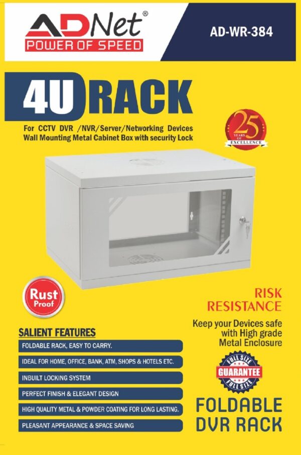 4U DVR /NVR RACK -  AD-WR-384