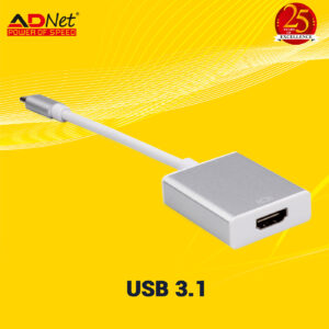 USB C TO HDMI FEMALE ADAPTER