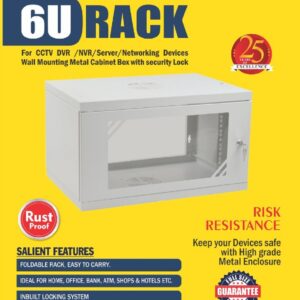 6U DVR /NVR RACK -  AD-WR-385