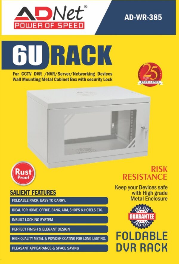 6U DVR /NVR RACK -  AD-WR-385