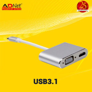 USB C to VGA+HDMI 2IN1 ADAPTER
