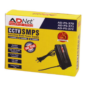 CCTV SMPS 16 CHANNEL (SWITCHING MODE POWER SUPPLY)   AD-PS-372