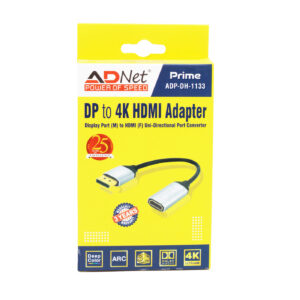 PRIME DP (M) TO HDMI (F) 4K ADAPTOR, LENGTH 15CM -ADP-DH-1133