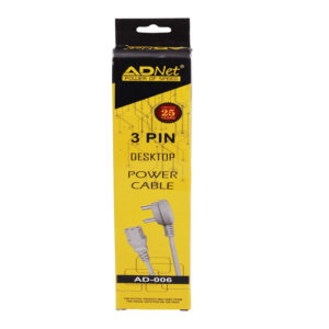 Desktop Power Cable, 3 Pin Type Connector, 1.5M Box Pack, Grey AD-DP-02