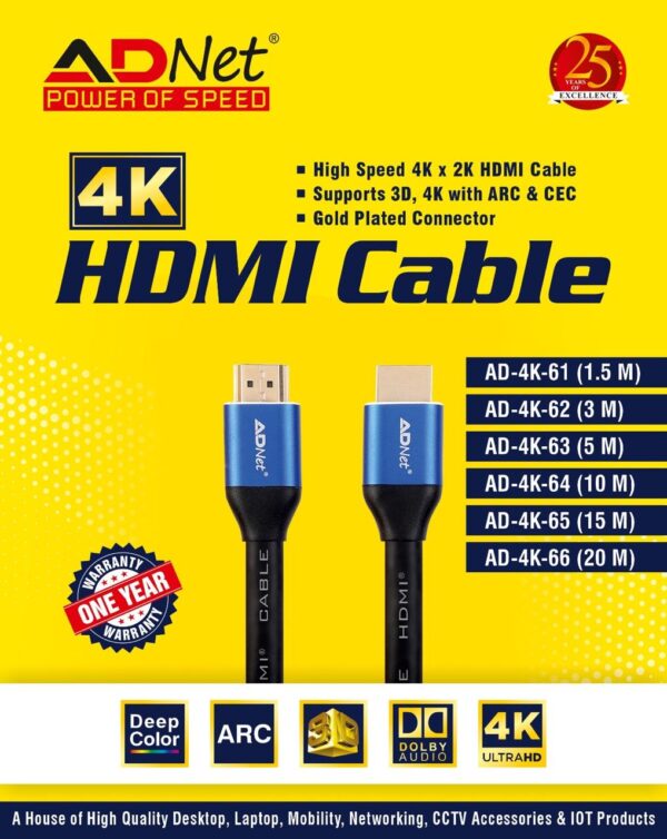HDMI CABLE 25M,  4K YELLOW BOX AD-HD-67