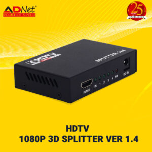HDMI SPLITTER (1X4) 1.4V, 1 IN 4 HDMI PORT OUT SUPPORTS FULL HD 1080P AD-HS-461