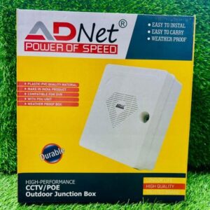 OUTDOOR JUNCTION BOX FOR DVR/NVR/POE SWITCH With POWER SOCKET AD-PS-365