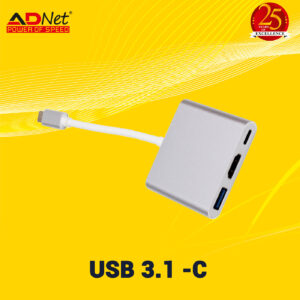 USB3.1 TYPE C TO HDMI 3in1 ADAPTER