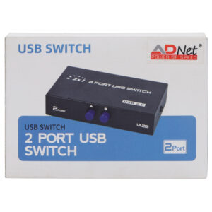 USB 2 in1Out - 2 PORT USB SWITCH AD-US-443