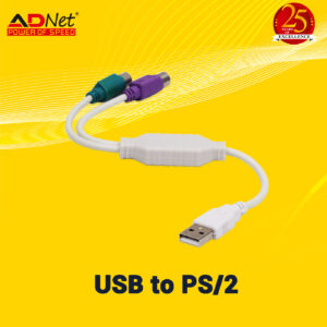 USB TO PS2 ADAPTOR CONVERTER CABLE
