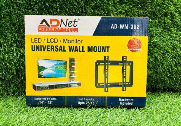 WALLMOUNT FIX (14"-42")AD-WM-302