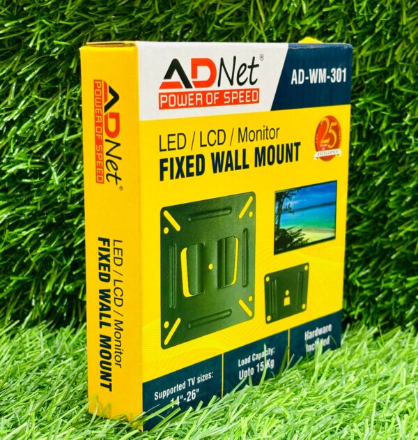 WALLMOUNT FIX (14"-26")AD-WM-301