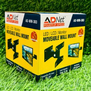 WALLMOUNT MOVEABLE(14"-26")AD-WM-303