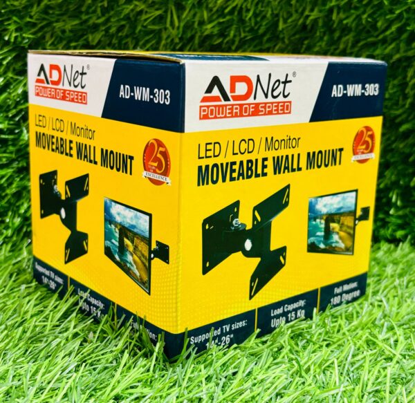WALLMOUNT MOVEABLE(14"-26")AD-WM-303
