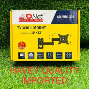 WALLMOUNT MOVEABLE(10"-32")AD-WM-304