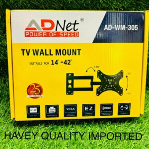 WALLMOUNT MOVEABLE(14"-42")AD-WM-305
