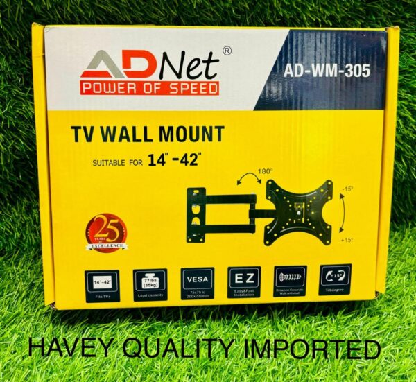 WALLMOUNT MOVEABLE(14"-42")AD-WM-305