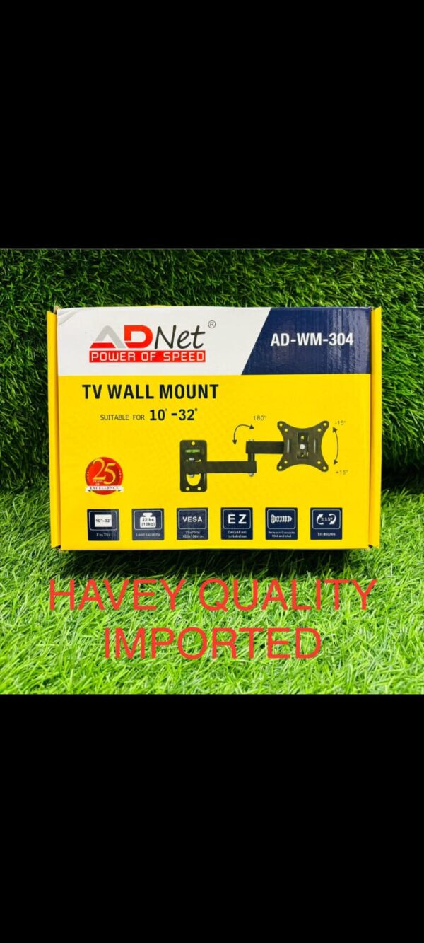 WALLMOUNT MOVEABLE(10"-32")AD-WM-304