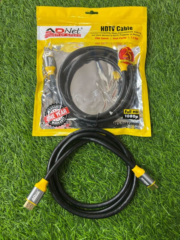 HDMI Cable 5M – Full HD 1080p | ARC & HEC Ready | ADNET