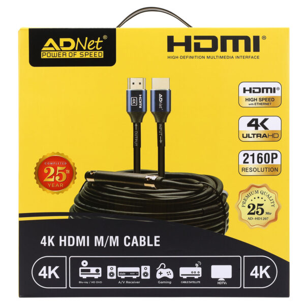 PRIME 4K HDMI Cable 2.0v, 20 Meter ADP-HD-1206