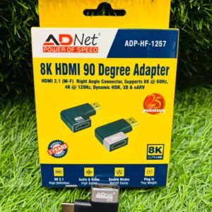 HDMI MALE TO FEMALE 8K 90 DEGREE  EXTENSION ADAPTER ADP-HF-1257 | ADNET