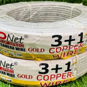 CCTV Coaxial Cable 3+1 – 90 Yard Gold Quality | ADNET