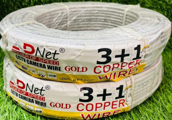 CCTV Coaxial Cable 3+1 – 90 Yard Gold Quality | ADNET