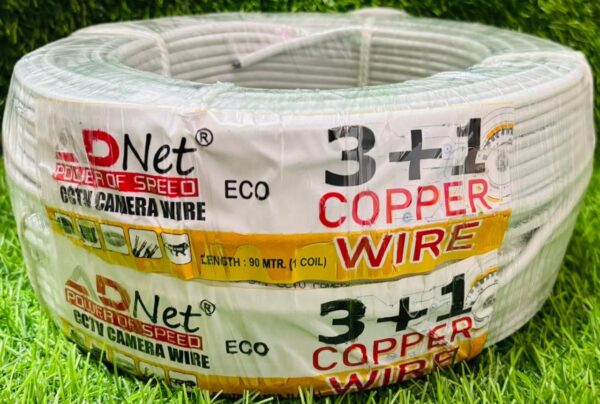 CCTV Coaxial Cable 3+1 – 90 Yard Premium Surveillance Wire | ADNet