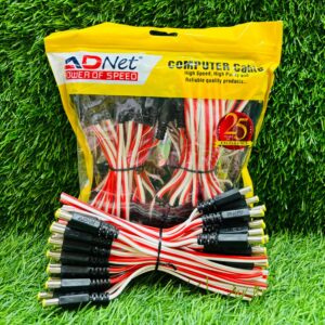 DC Male Cable 14/38 Red & White For CCTV (100Pc Pack)ADNet