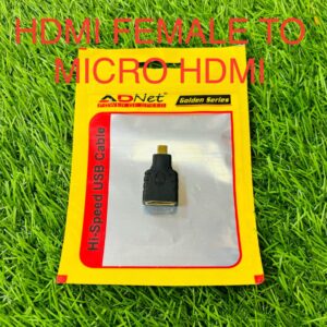 Micro HDMI Converter Adapter – HDMI Female to Micro Male
