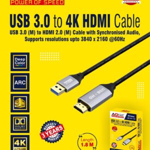 USB (M) TO 4K HDMI (F)1.8M  ADAPTER ADP-UH-1188
