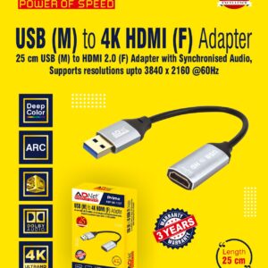 USB (M) TO 4K HDMI (F)15 CM  ADAPTER ADP-UH-1137
