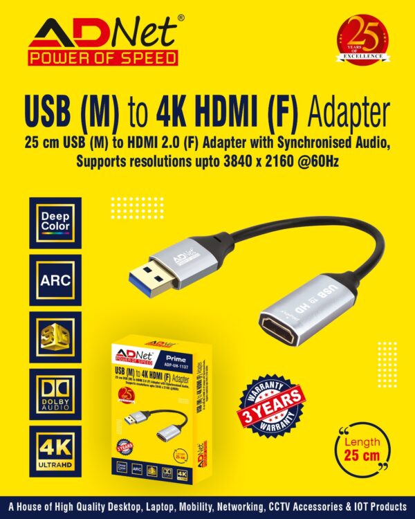 USB (M) TO 4K HDMI (F)15 CM  ADAPTER ADP-UH-1137