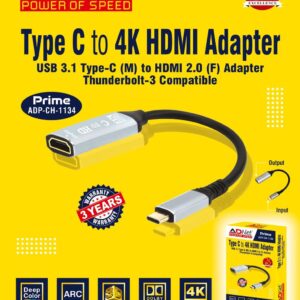 TYPE C TO 4K HDMI (15CM) ADAPTER ADP-CH-1134