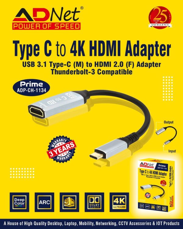 TYPE C TO 4K HDMI (15CM) ADAPTER ADP-CH-1134