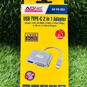 USB C to VGA+HDMI 2 IN 1 ADAPTER AD-HV-653