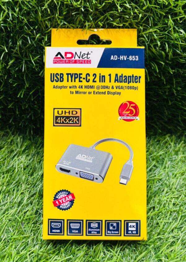USB C to VGA+HDMI 2 IN 1 ADAPTER AD-HV-653