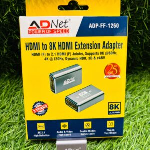 8K HDMI female coupler adapter- ADP‑FF‑1260