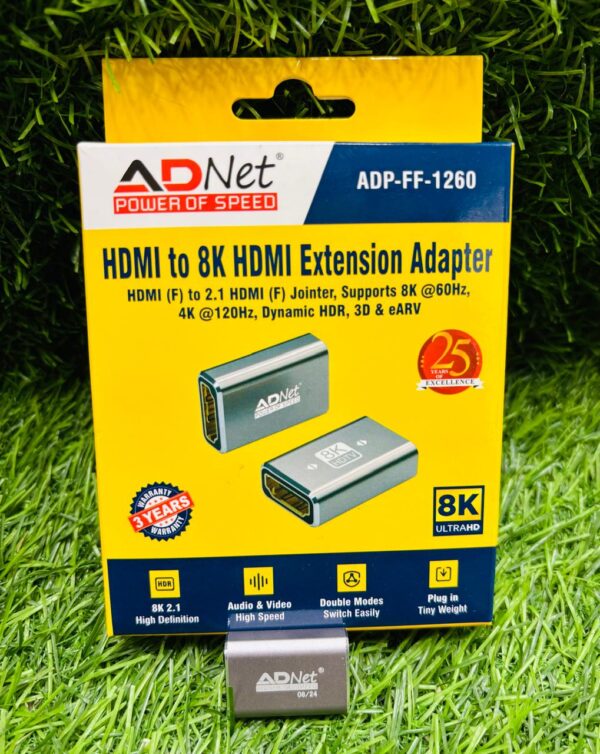 8K HDMI female coupler adapter- ADP‑FF‑1260